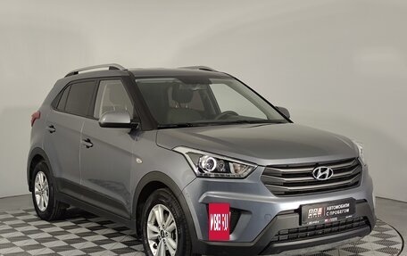 Hyundai Creta I рестайлинг, 2017 год, 1 999 000 рублей, 3 фотография