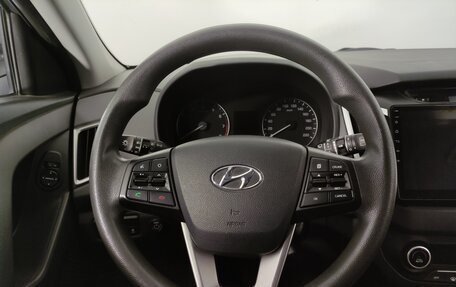 Hyundai Creta I рестайлинг, 2017 год, 1 999 000 рублей, 14 фотография