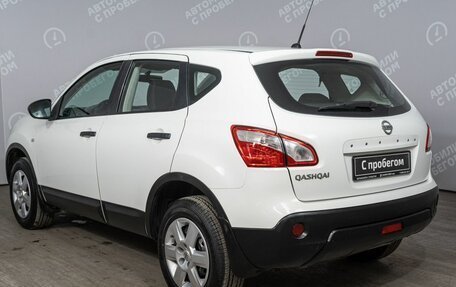 Nissan Qashqai, 2013 год, 1 210 800 рублей, 4 фотография
