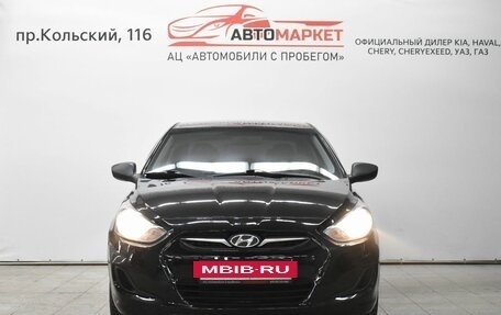 Hyundai Solaris II рестайлинг, 2012 год, 999 000 рублей, 5 фотография