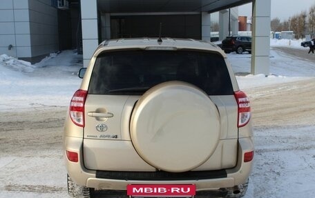 Toyota RAV4, 2009 год, 1 390 000 рублей, 6 фотография