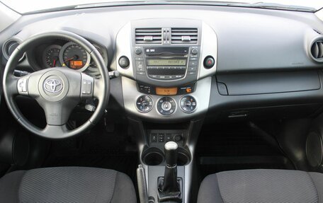 Toyota RAV4, 2009 год, 1 390 000 рублей, 16 фотография