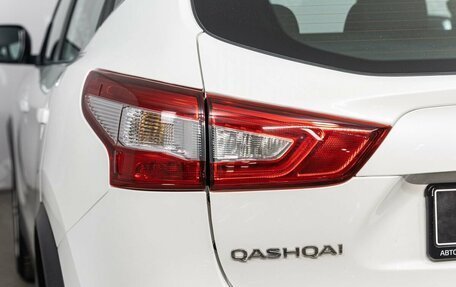 Nissan Qashqai, 2018 год, 1 919 000 рублей, 9 фотография