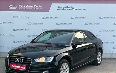 Audi A3, 2014 год, 1 400 000 рублей, 1 фотография