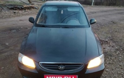 Hyundai Accent II, 2008 год, 330 000 рублей, 1 фотография
