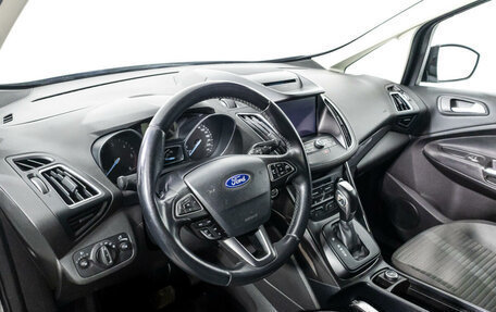 Ford C-MAX II, 2018 год, 1 522 500 рублей, 5 фотография