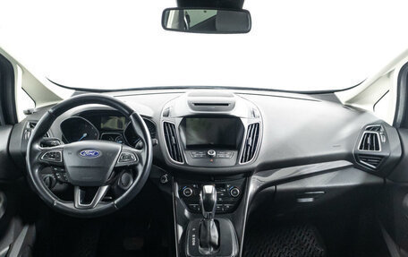 Ford C-MAX II, 2018 год, 1 522 500 рублей, 14 фотография