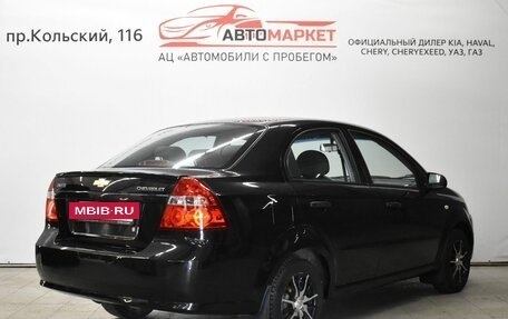 Chevrolet Aveo III, 2008 год, 600 000 рублей, 2 фотография