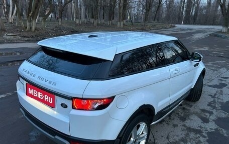 Land Rover Range Rover Evoque I, 2012 год, 1 950 000 рублей, 9 фотография