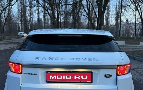 Land Rover Range Rover Evoque I, 2012 год, 1 950 000 рублей, 12 фотография