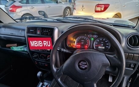 Suzuki Jimny, 2012 год, 1 100 000 рублей, 11 фотография