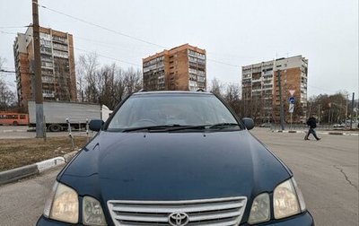 Toyota Gaia, 1998 год, 749 000 рублей, 1 фотография