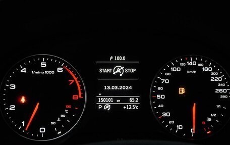 Audi A3, 2013 год, 1 449 000 рублей, 11 фотография
