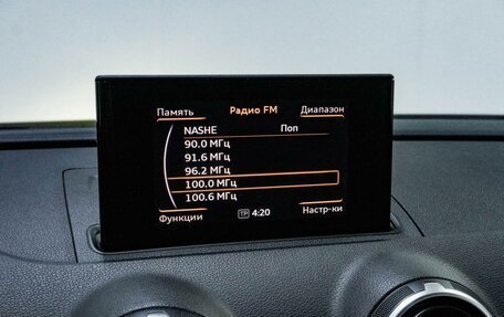 Audi A3, 2013 год, 1 449 000 рублей, 15 фотография