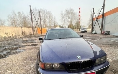BMW 5 серия, 1997 год, 470 000 рублей, 1 фотография