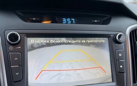 Hyundai Creta I рестайлинг, 2018 год, 2 150 000 рублей, 5 фотография