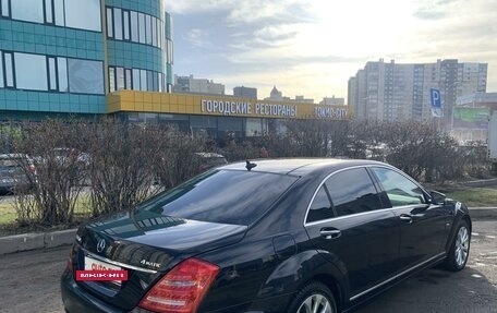 Mercedes-Benz S-Класс, 2012 год, 2 390 000 рублей, 2 фотография