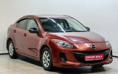 Mazda 3, 2013 год, 1 038 000 рублей, 1 фотография