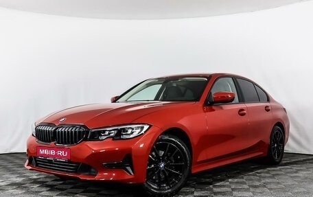 BMW 3 серия, 2020 год, 3 700 478 рублей, 1 фотография
