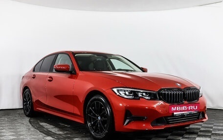 BMW 3 серия, 2020 год, 3 700 478 рублей, 3 фотография