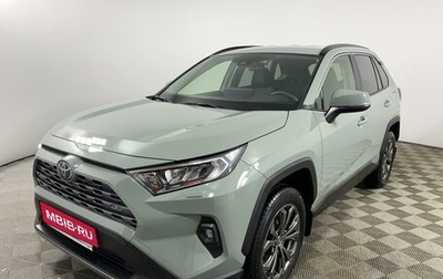 Toyota RAV4, 2023 год, 5 650 000 рублей, 1 фотография