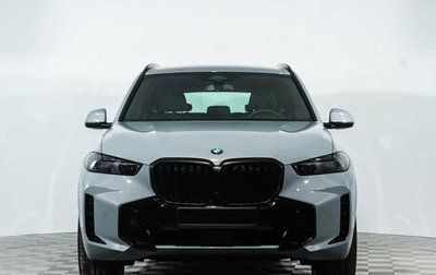 BMW X5, 2023 год, 16 428 000 рублей, 1 фотография