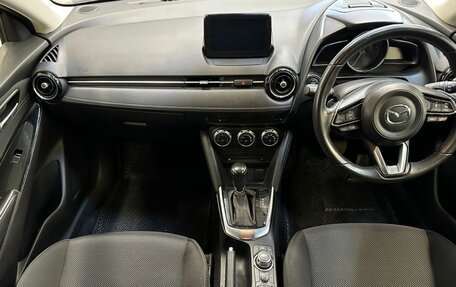 Mazda Demio IV, 2017 год, 1 200 000 рублей, 14 фотография