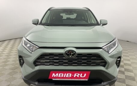 Toyota RAV4, 2023 год, 5 650 000 рублей, 2 фотография
