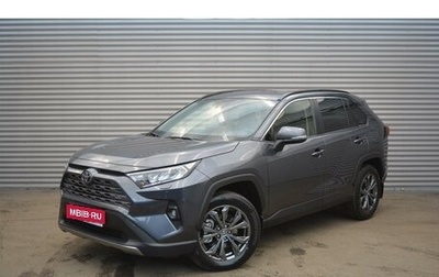Toyota RAV4, 2023 год, 5 650 000 рублей, 1 фотография