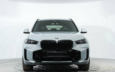 BMW X5, 2023 год, 16 539 000 рублей, 1 фотография