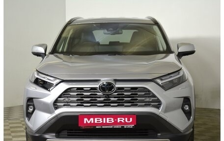 Toyota RAV4, 2023 год, 6 250 000 рублей, 2 фотография