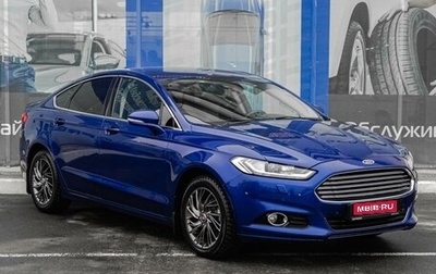 Ford Mondeo V, 2015 год, 1 949 000 рублей, 1 фотография
