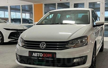 Volkswagen Polo VI (EU Market), 2018 год, 1 490 000 рублей, 28 фотография