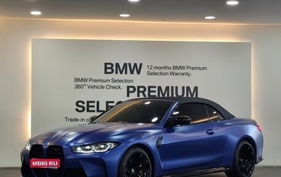 BMW M4, 2021 год, 8 335 300 рублей, 1 фотография
