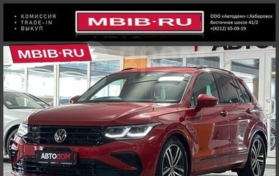 Volkswagen Tiguan II, 2022 год, 3 380 000 рублей, 1 фотография