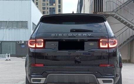 Land Rover Discovery IV, 2020 год, 3 460 000 рублей, 8 фотография