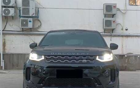 Land Rover Discovery IV, 2020 год, 3 460 000 рублей, 10 фотография