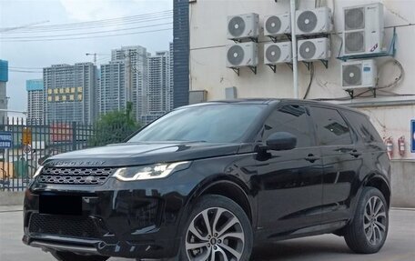 Land Rover Discovery IV, 2020 год, 3 460 000 рублей, 13 фотография