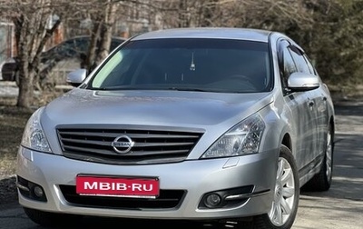 Nissan Teana, 2011 год, 1 390 000 рублей, 1 фотография