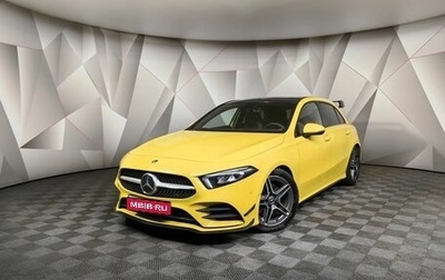 Mercedes-Benz A-Класс, 2019 год, 3 499 700 рублей, 1 фотография