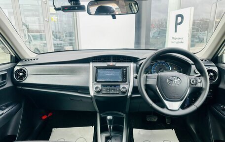 Toyota Corolla, 2018 год, 1 596 000 рублей, 16 фотография