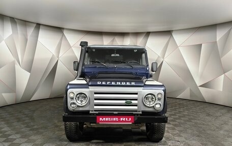 Land Rover Defender I, 2014 год, 2 999 000 рублей, 7 фотография