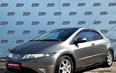 Honda Civic VIII, 2008 год, 730 000 рублей, 1 фотография