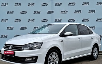 Volkswagen Polo VI (EU Market), 2019 год, 1 340 000 рублей, 1 фотография
