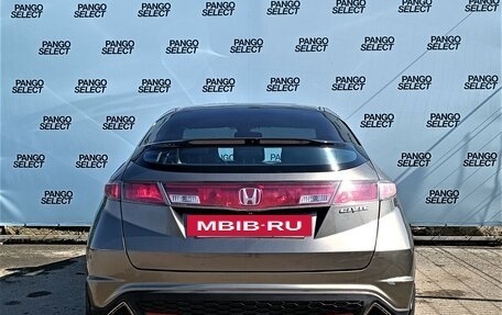 Honda Civic VIII, 2008 год, 730 000 рублей, 5 фотография