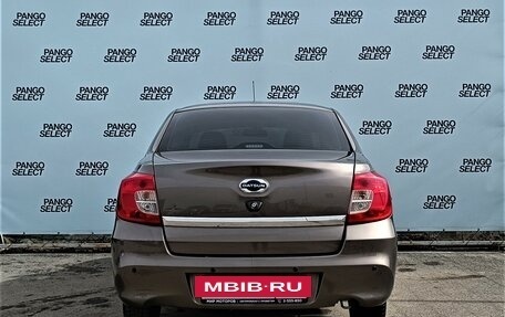 Datsun on-DO I рестайлинг, 2020 год, 680 000 рублей, 5 фотография