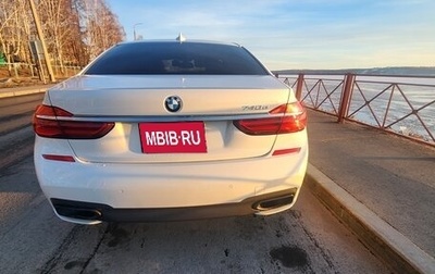 BMW 7 серия, 2017 год, 3 500 000 рублей, 1 фотография
