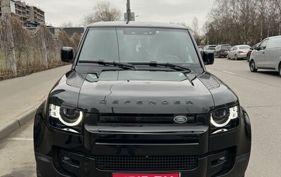 Land Rover Defender II, 2021 год, 8 500 000 рублей, 1 фотография