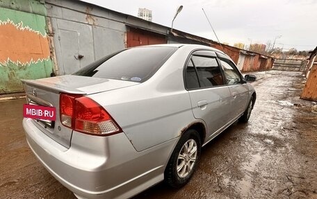 Honda Civic VII, 2005 год, 400 000 рублей, 5 фотография