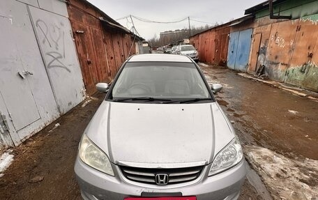 Honda Civic VII, 2005 год, 400 000 рублей, 12 фотография